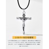 U7 Men's Crucifix Cross Necklace, Large, 925 Silver, Pendant, Hypoallergenic,