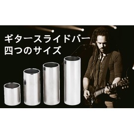 VGEBY Guitar Slide Guitar Metal Slide Guitar Tone Bar Guitar Slide Bass Slide 4 Slides Stainless Steel Bass Lightweight Accessories