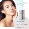 Axisia Beauty Eyes Routine Care Cream Premium 0.5 oz (15