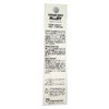 Bassday Minnow Sugar Deep SG90F Boost 90mm 11.2g Lime Chart