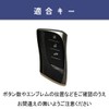 [smasol] Lexus Key Case, NX Lexus, Key Cover, RX Key