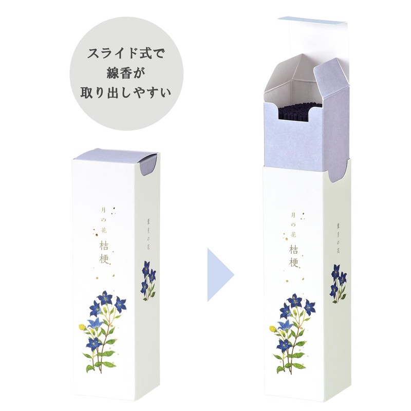 Moon Flower Bellflower Scent 3.2 oz (90 g)