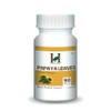 H&C Papaya Leaves Powder (Carica Papaya) - 227g / 0.5