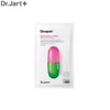 DR.JART+ Cicapair Calming Serum Mask 25g