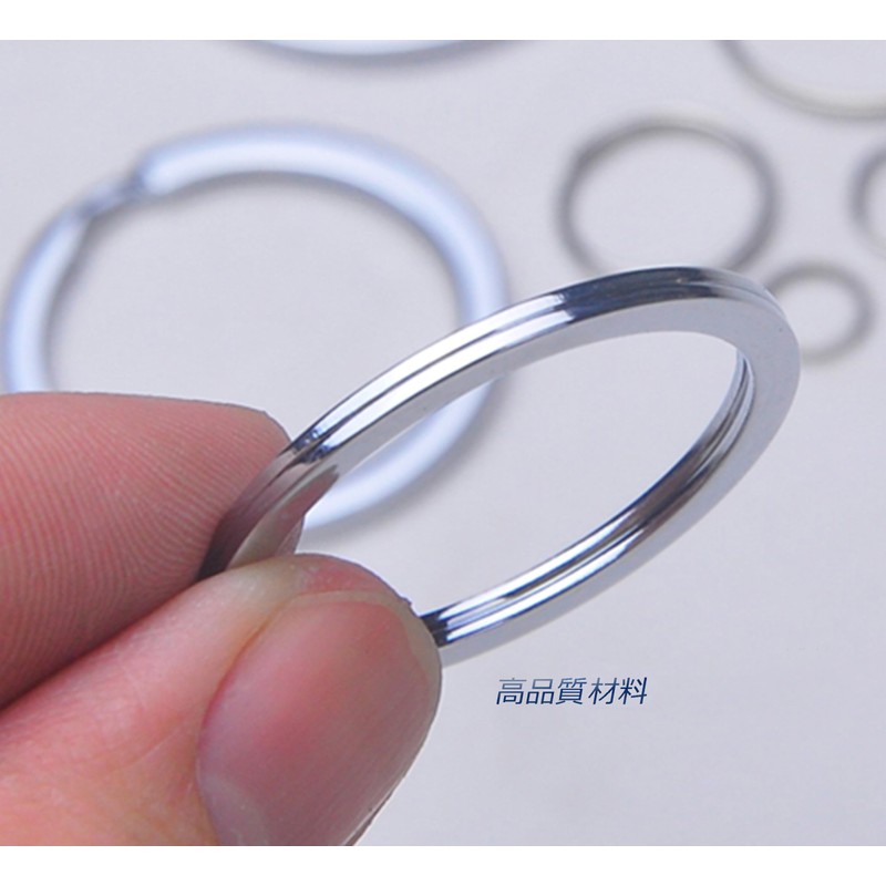 Lontenrea Flat Keyring Outer Diameter 0.6 inch (15 mm), 0.8