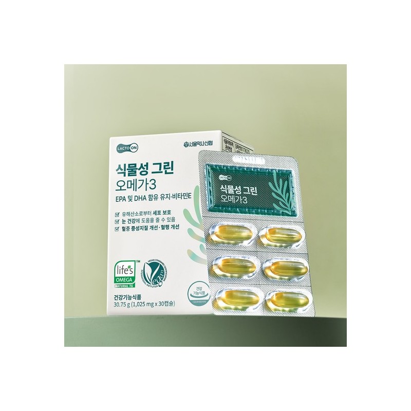 Seoul Pharmacists Credit Union [CJ Exclusive][Lacto-on] Plant-based Green Omega 3