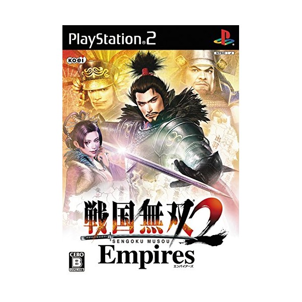 戦国無双2 Empires