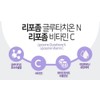 Wolto Market Partner Super Glutathione Content Capacity Max Food Vitamin