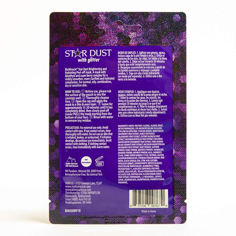 Star Dust with Glitter Brightening& Hydrating Peel-Off Mask
