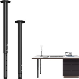 KOMOHOM Adjustable Metal Table Leg 32~51 Inch, Adjustable Furniture Leg Set, Home Office DIY Metal Desk Legs, for Computer Desk Dining Table Office Desk (2, Black)