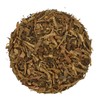 Barberry Dried Cut Bark Herbal Tea - Berberis Vulgaris L.