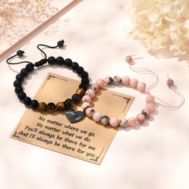 Brother and Sister Matching Heart Bracelets Set for 2, Bro and Sis Natural Stone Bracelet for Women Men Graduation Back to School Christmas Valentines Birthday Jewelry