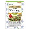 [Made in Japan] Amani Habitat Premium Rich Oil, 0.1 oz