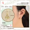Four Leaf Clover: Ma690 Peridot Rose Quartz Heart Dangle Earrings