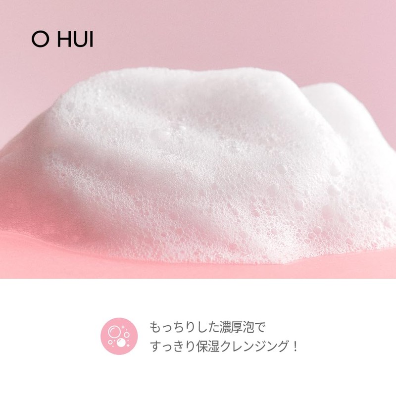 O HUI Miracle Moisture Cleansing Foam, 7.8 fl oz (200