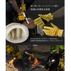 ZEN Camps Camping Outdoor Gloves, Heat Resistant Work Gloves, Genuine