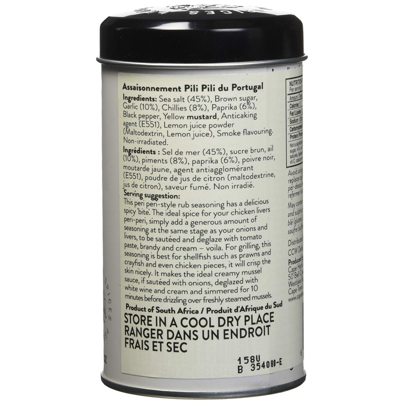 Cape Herb & Spice - Portuguese Peri-Peri Rub, No MSG,