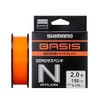 Shimano LA-C53Y Nylon Line, BASIS Nylon ZERO Suspend, 492.1 ft