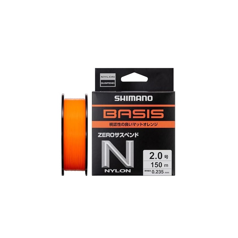 Shimano LA-C53Y Nylon Line, BASIS Nylon ZERO Suspend, 492.1 ft