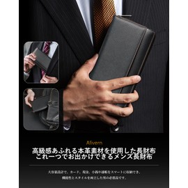 Alivern Men's Long Wallet, Genuine Leather, YKK Zipper, Skimming, Holds 15 Cards, Bills, Coin Purse, Passbook Pocket, Stylish, Large Capacity, Safe, Business, Cowhide Leather, For Men, blue (DARK