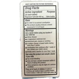 Pedia-Lax Laxative Chewable Tablets for Kids, Ages 2-11, Watermelon Flavor, 30 CT