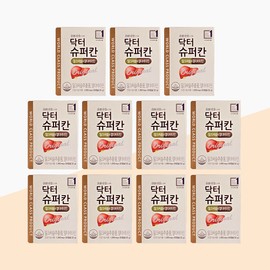 HL Science Dr. Superkan Milk Thistle & Multivitamin 1000mg x 30 capsules x 11 boxes Silymarin Parents’ Liver Health / 닥터슈퍼칸 밀크씨슬&멀티비타민 1000mg x 30캡슐 x 11박스 실리마린 부모님 간건강