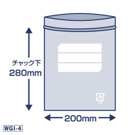Japax WGI-4 WGI-4 Zipper Clear Plastic Bag Width 7.9 x Height 11.0 inches (20 x 28 cm), Thickness 0.001 inches (0.040 mm), Writable Type, Ideal for Storage and Organization, Pack of 100