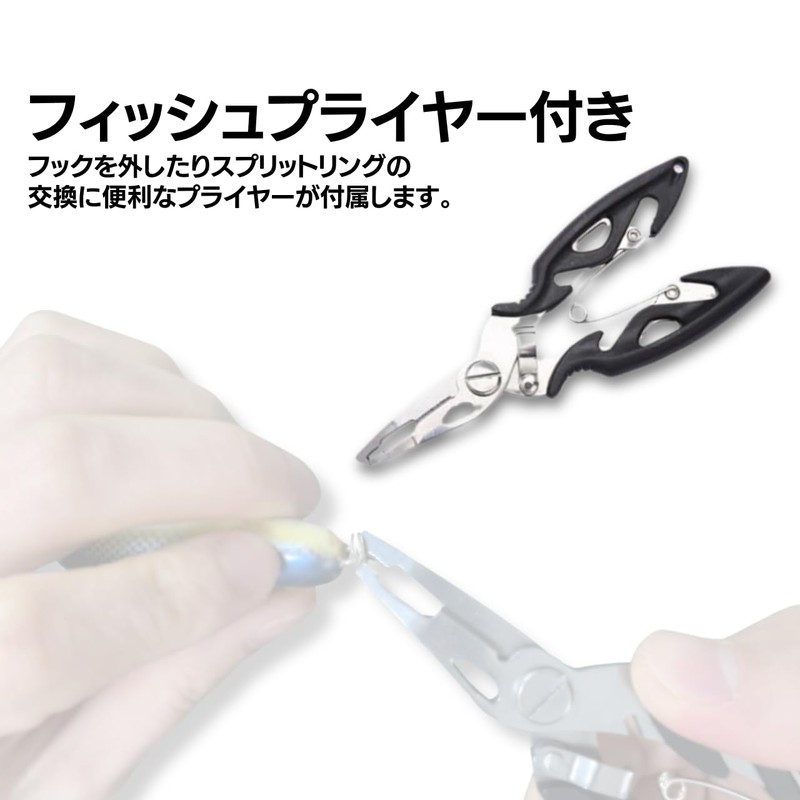 Fish Grip, Fish Catcher, Fish Holder, Fish Gripper, Grab with