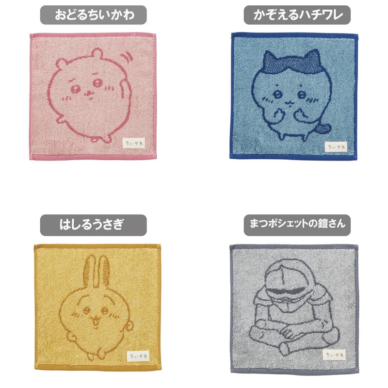 Marushin 0775004400 Mini Towel, Odoru Chiikawa, Handkerchief, 100% Cotton, Character,
