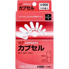 HF Capsules No. 000, 100 Pieces