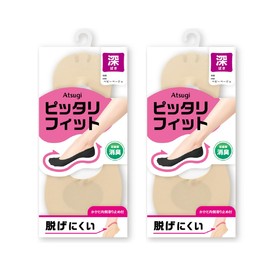 Atsugi VLN4002 Women's Foot Cover, Perfect Fit, Deep Spread Footcover, Anti-Slip, Deodorizing, Set of 2 Pairs, baby beige