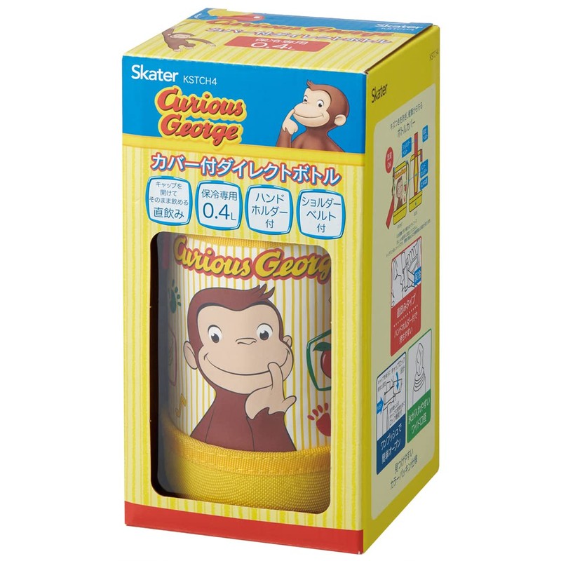 Skater KSTCH4-A Curious George Water Bottle, 13.5 fl oz (400