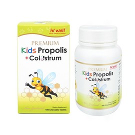 [Hiwell] Premium Kids Propolis + Colostrum 180 Chewable Tablets x1