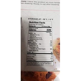 Ipek seyidoglu kadaifi with pistachios 1lb kataifi Fistikli kadayif