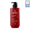 Amorepacific Heukyun Saenggi Hambit Cheongah Heukyun Shampoo & Conditioner 480ml