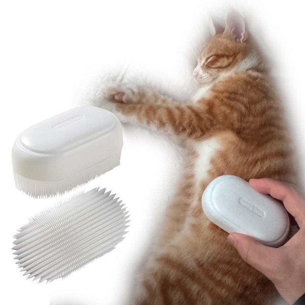 SoarExcelleryy Soft Fur Cat Brush - Over 1000 gentle cat