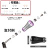 VISPREA Alloy Knob Power Reel Handle Knob Compatible with Shimano