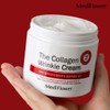 [Mediflower] Large Capacity The Collagen Wrinkle Cream 250ml x 2