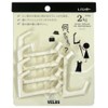 Velos Hook Pin El Hanger LH-705WH 5pcs White