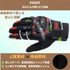 [HafaAdai] Merikensack Self Defense Motorcycle Gloves, Self-defense Weapon Gloves, Self