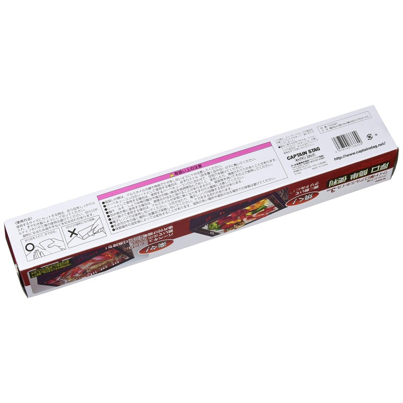 Captain Stag M-6660 Outdoor Wide Thick Aluminum Foil 9.8 ft