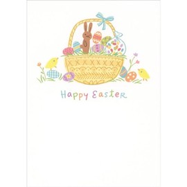 Sellers Publishing RSVP Light Brown Basket with Blue Ribbon, Chocolate Bunny, Eggs, Jelly Beans and Chicks Easter Card