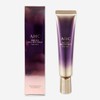 AHC Ageless Real Eye Cream for Face 30ml x 4