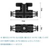 Hand Valve Switch Pneumatic Connector 3pcs 0.2 inch (6 mm)