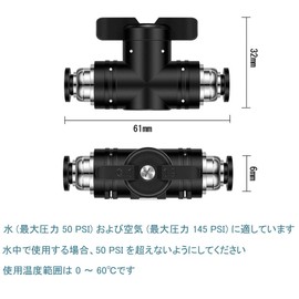 Hand Valve Switch Pneumatic Connector 3pcs 0.2 inch (6 mm) Outside Diameter Ball Valve Air Flow Control Balp Press Adapter Tube Hose BUC Switch Joint Controller BUC-06