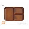 Miyamoto Sangyo SEE 4512951107968 Partition Plate, Light Brown