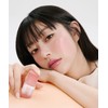 Too Cool For School Sway Lip Dewy (+ Lip Scrub)