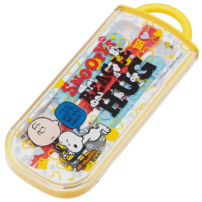 トリオセット スライド式 箸 スプーン フォーク セット スヌーピー ビーグルハグ TCS1A