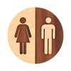 Becral - Bathroom Sign Unisex Natural Wood - 12 cm
