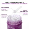 Jumiso [Jumiso]Niacinamide 5 + Overnight Cream 50ml
